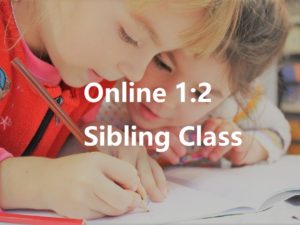 online sibling class