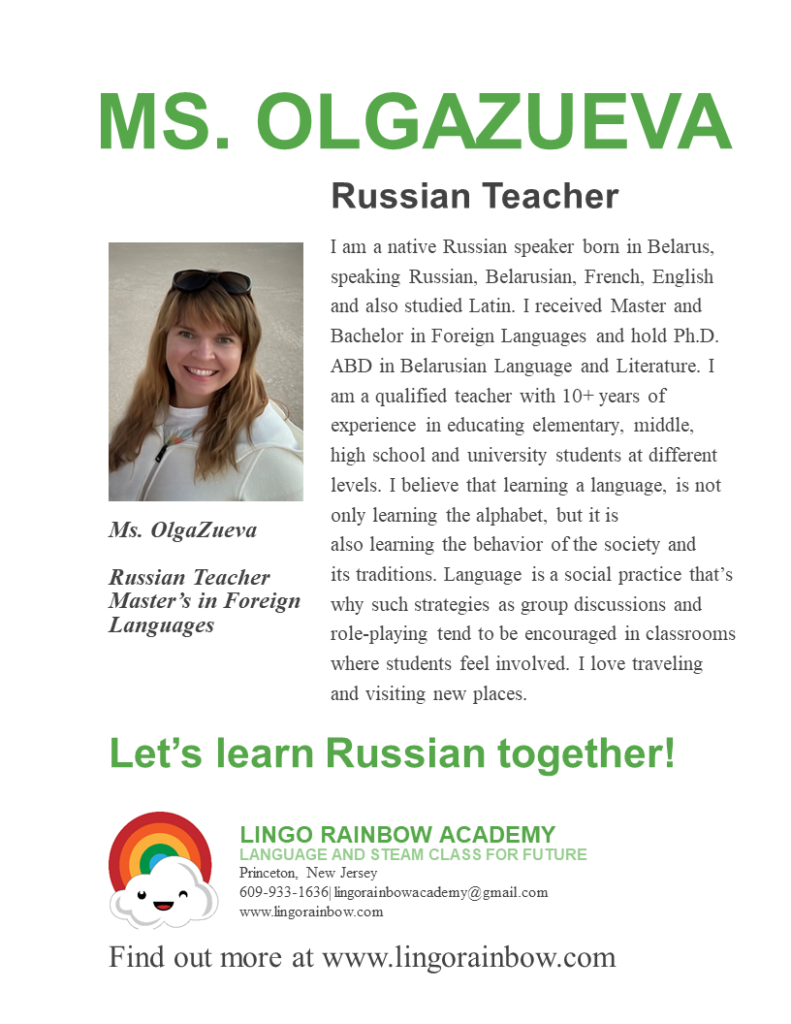 Lingo Rainbow Teacher-Olga